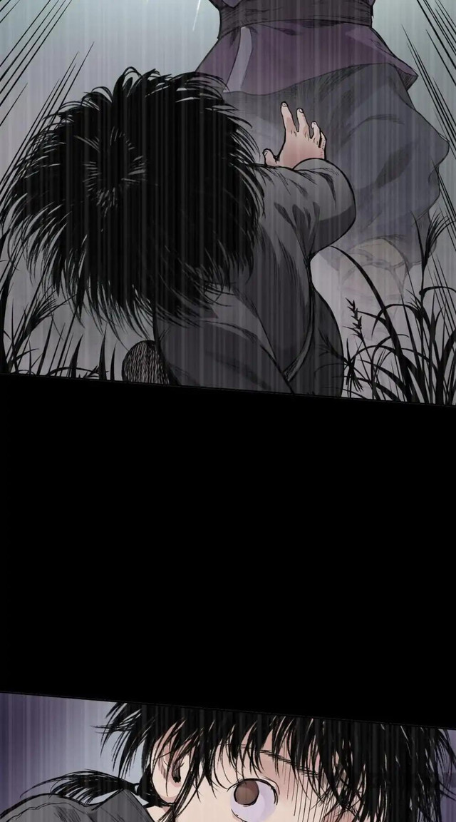 Journey of the Hidden Blade (The Demon Blades) Chapter 18 Gambar 32